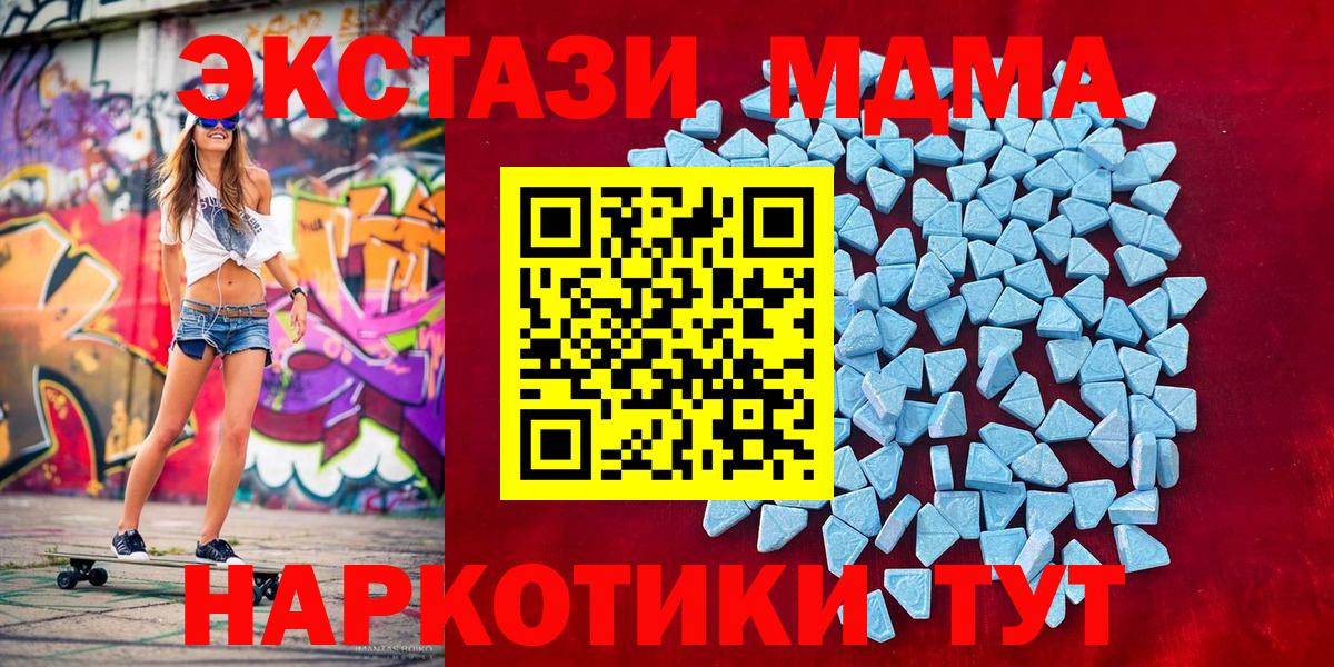 дарк нет наркотические препараты  Вход с VPN  Нижний Тагил  Экстази louis Vuitton  Ecstasy диски 