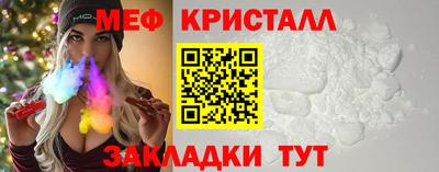марки lsd Татарск