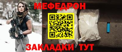 твердый Тара