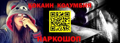 марки lsd Татарск