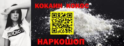 марки lsd Татарск