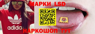 мескалин Тверь