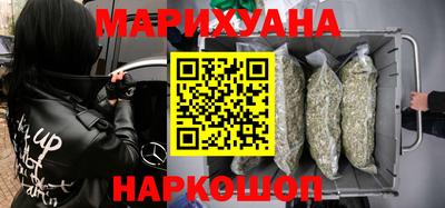 мескалин Тверь
