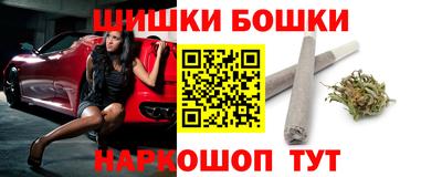 марки lsd Татарск