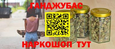 мескалин Тверь