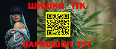 марки lsd Татарск