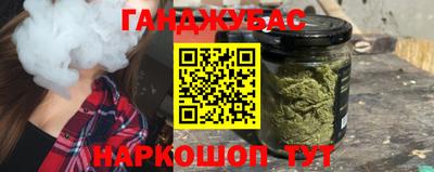 твердый Тара