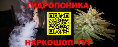 марки lsd Татарск