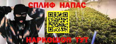 марки lsd Татарск