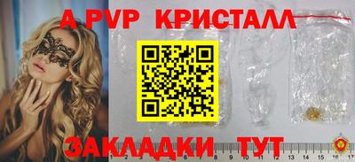 твердый Тара