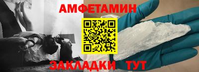 мескалин Тверь
