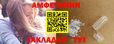 твердый Тара