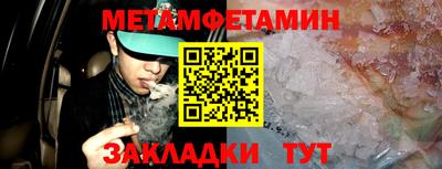 твердый Тара