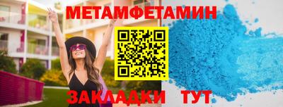 марки lsd Татарск