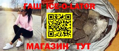 мескалин Тверь