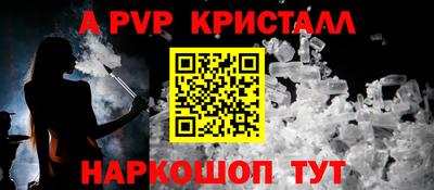 марки lsd Татарск