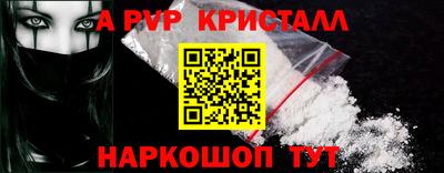твердый Тара