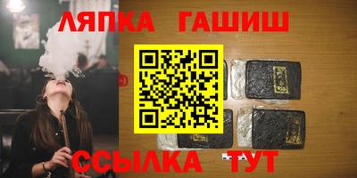 марки lsd Татарск
