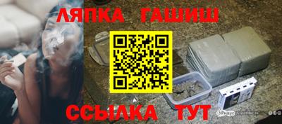 твердый Тара