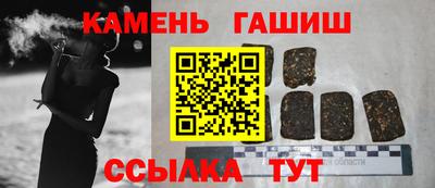 марки lsd Татарск