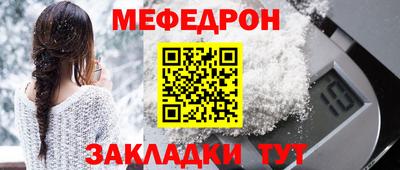 марки lsd Татарск