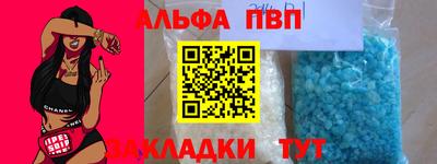 твердый Тара