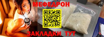 марки lsd Татарск