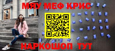 твердый Тара